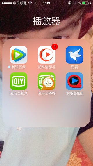 电视剧谢文东第三部在哪里播放