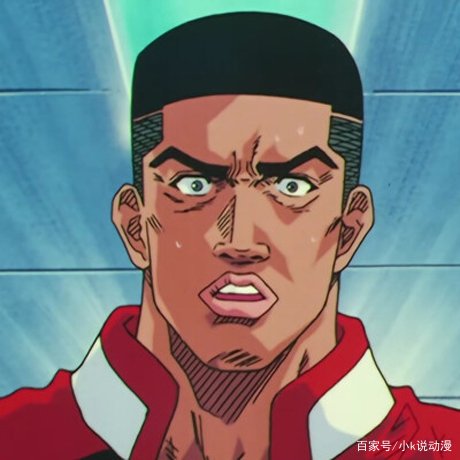 赤木刚宪最后为什么没去深体大?