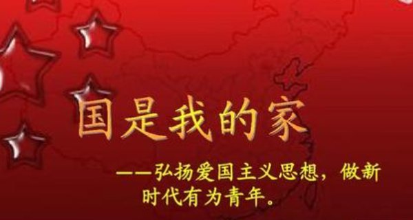 现代青年人为祖国奉献的例子?