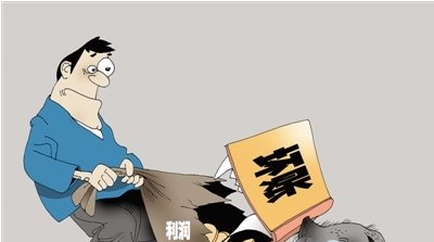 坏账准备是什么意思？