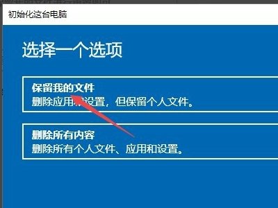 怎么解决libpng error not a png file错误