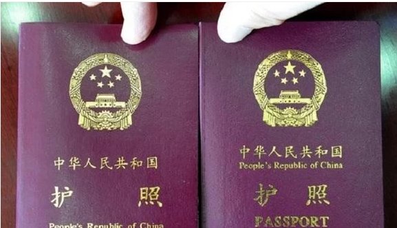 没带身份证怎么坐高铁,网上订了票?