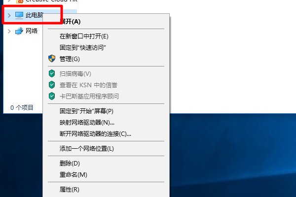 显卡驱动下载完之后怎么安装
