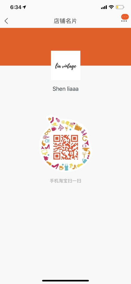 日本中古网站有推荐的吗?