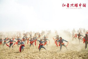 红星照耀中国批注赏析