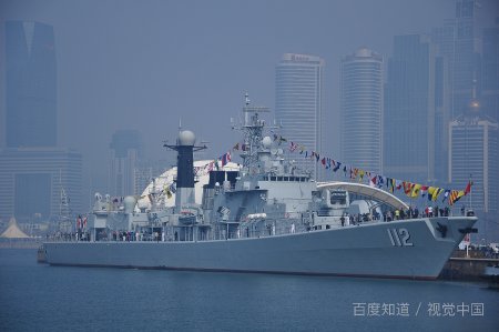 导弹驱逐舰用的是什么船型