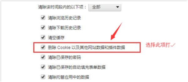 怎样不用手机号申请qq号码?