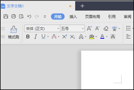 WPS自动保存的文件在哪找啊？