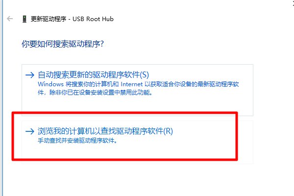显卡驱动下载完之后怎么安装