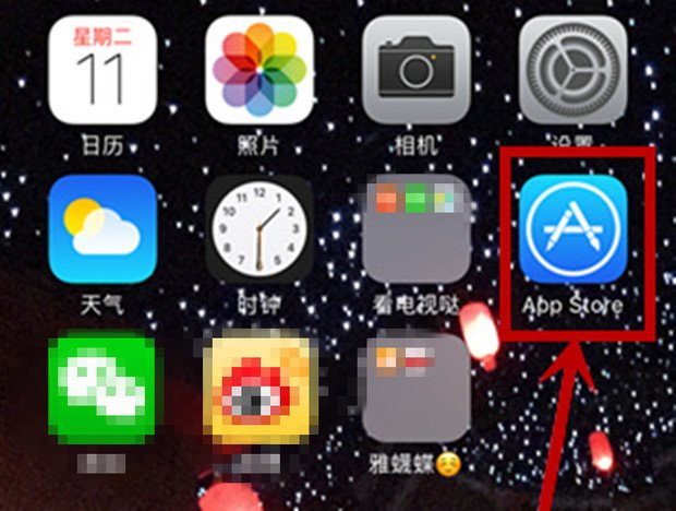 iOS怎么下虫虫助手