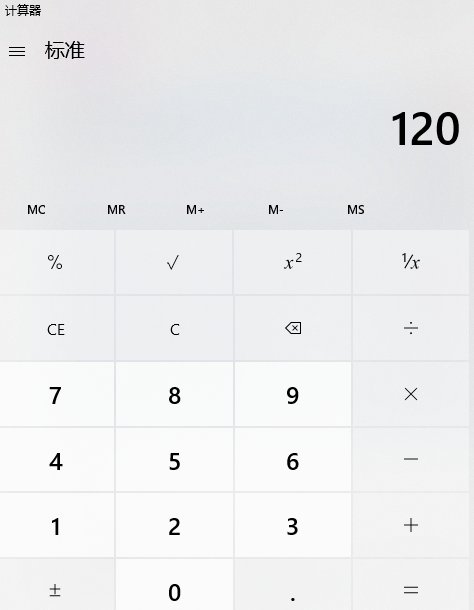 用计算器如何算百分比