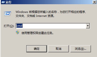 如何关闭windows update