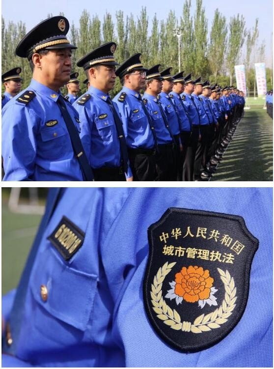 城管的工作职责是什么？