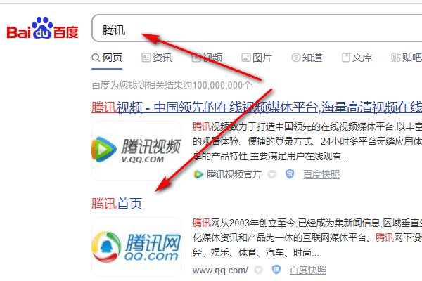 2020年qq怎么注册新账号？