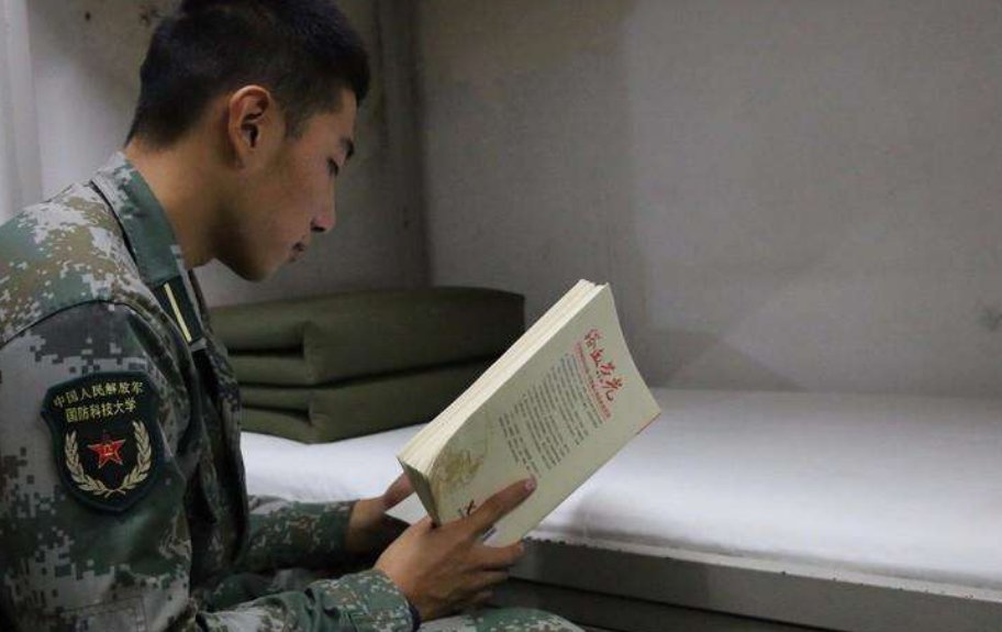 士官学校录取分数线多少?