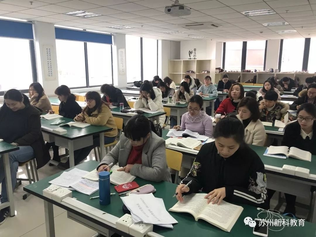 学学历继续教育是什么意思