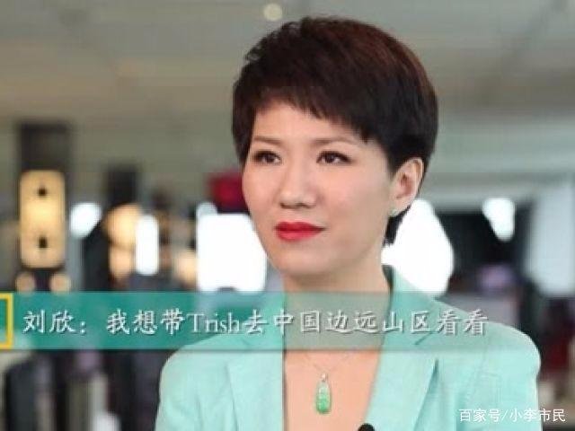 央视主持人刘欣为什么会一战成名?