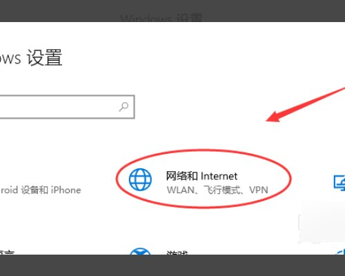 我的Microsoft store 为什么无法安装