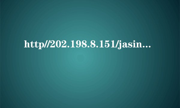 http//202.198.8.151/jasinda/login/index jsp