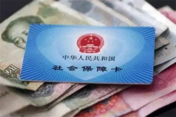 月薪7000,六险一金会扣多少钱?