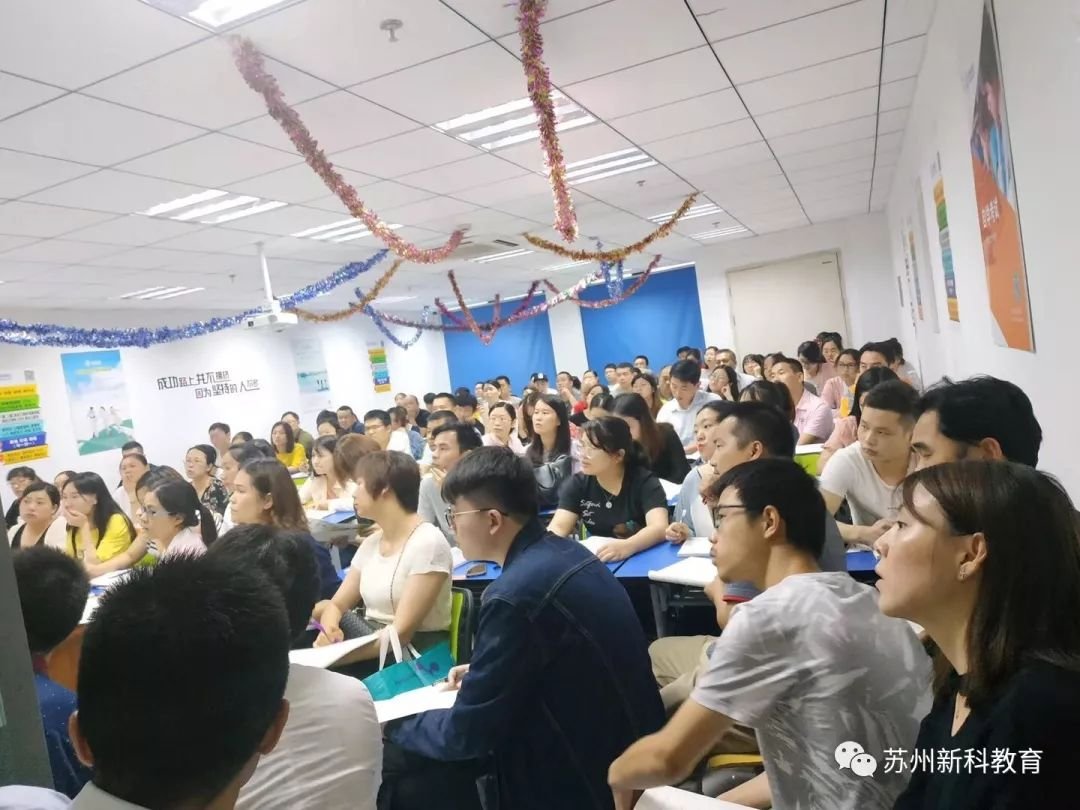 学学历继续教育是什么意思