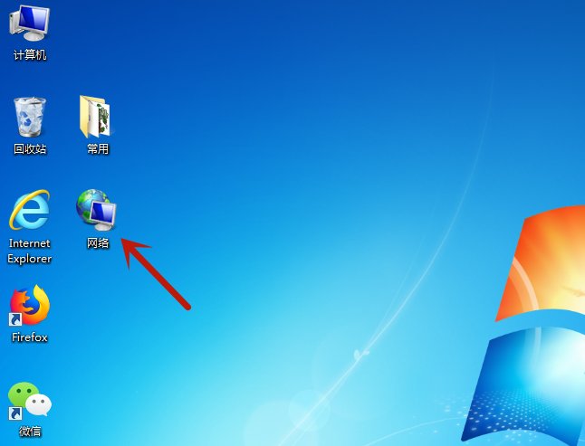 两台电脑怎么传文件啊?(文件超大,一个几十G),两电脑都在一个局域网里。