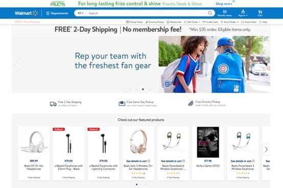 国外的电商平台有哪些