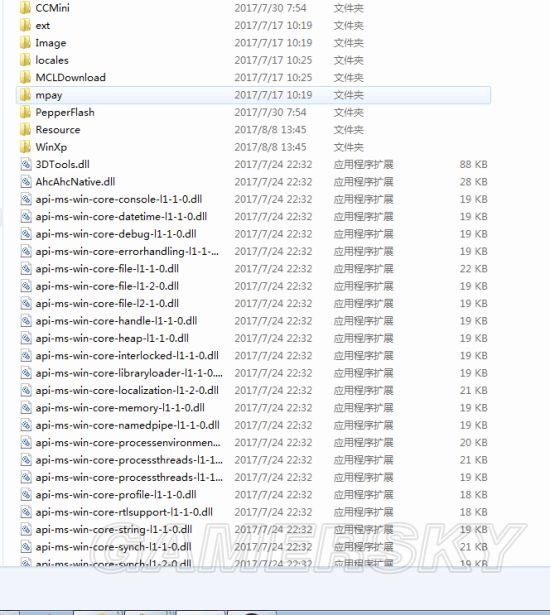 网易mc局域网地图怎么导入