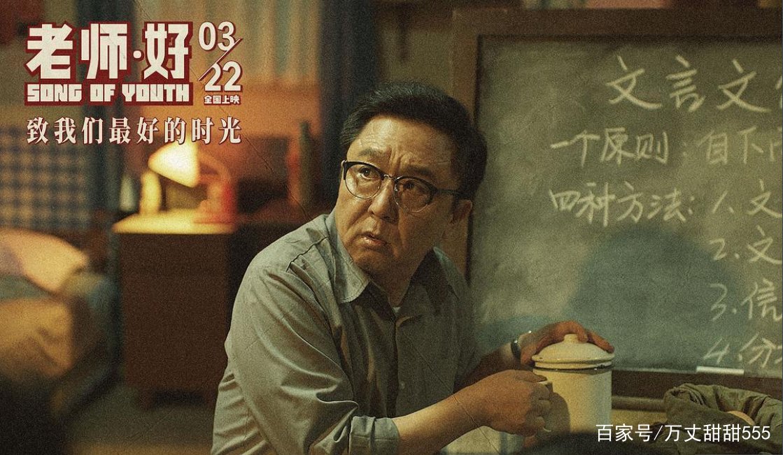 给孩子看有教育意义的电影，会有什么好处？