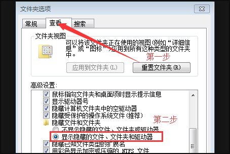 steam 绝地求生录像文件在哪个文件夹中