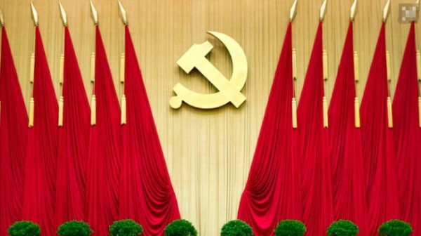 党的基本理论和基本知识有哪些？