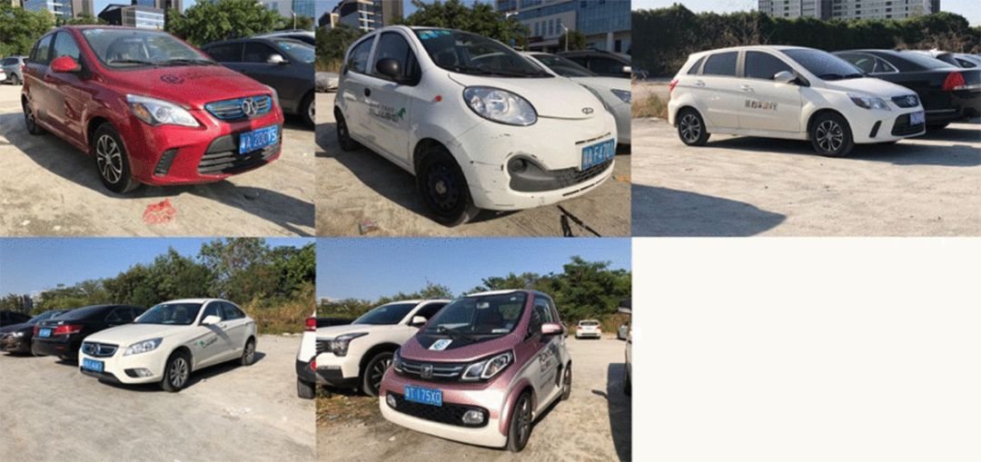 共享汽车app有哪些？