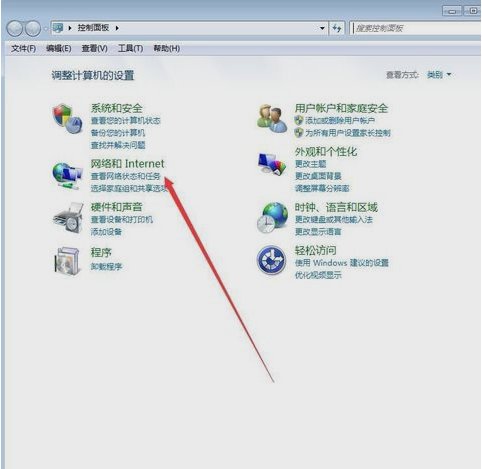 办公室两台电脑怎样共用一台打印机？