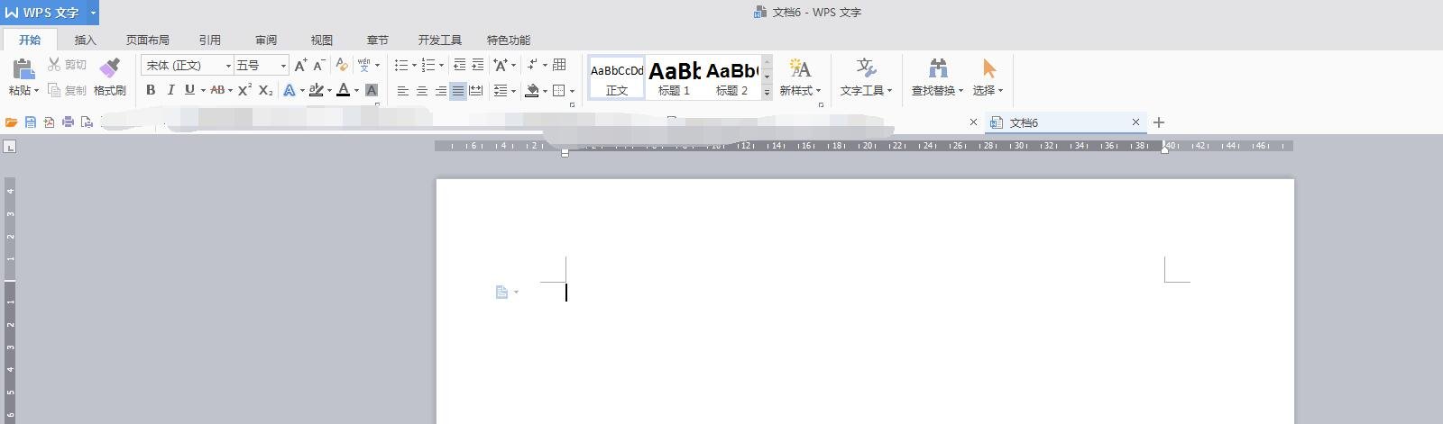 WORD被锁定，修改不内容