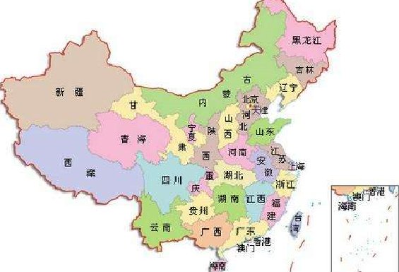 请问重庆市在中国的什么部位