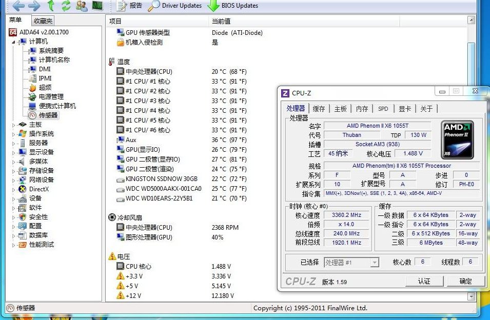amd1055t真的有这么高频率吗?cpuz给出的信息是真的还是假的?谢谢!