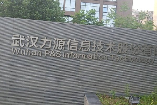 科创板有哪些龙头股？