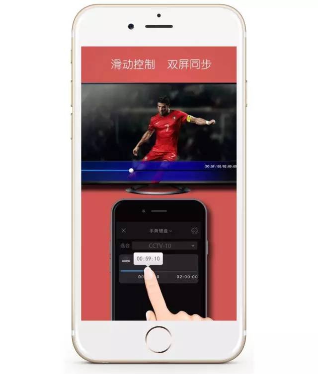 如何使用小象嗨tv投屏