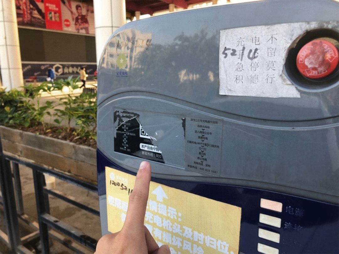 共享汽车app有哪些？