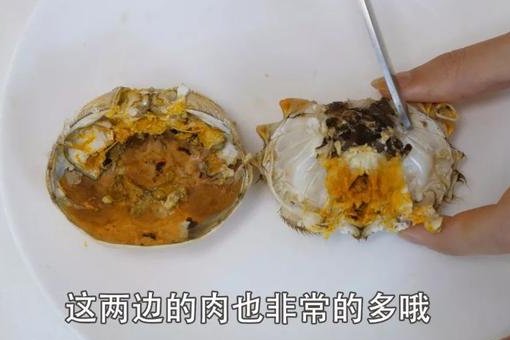 正确的吃螃蟹步骤是怎样的？