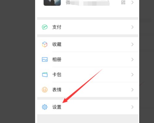 《已删除的微信好友的聊天记录能恢复吗？？？》