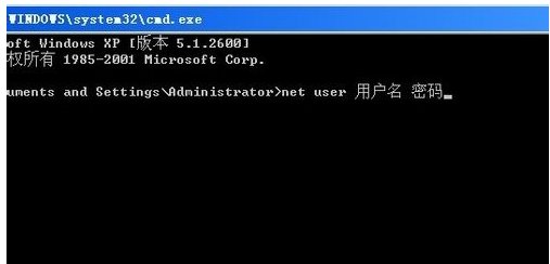 电脑开机要密码进不去怎么办？