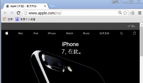 请问苹果手机被锁定了怎么办，要激活锁的ID密码都忘了？