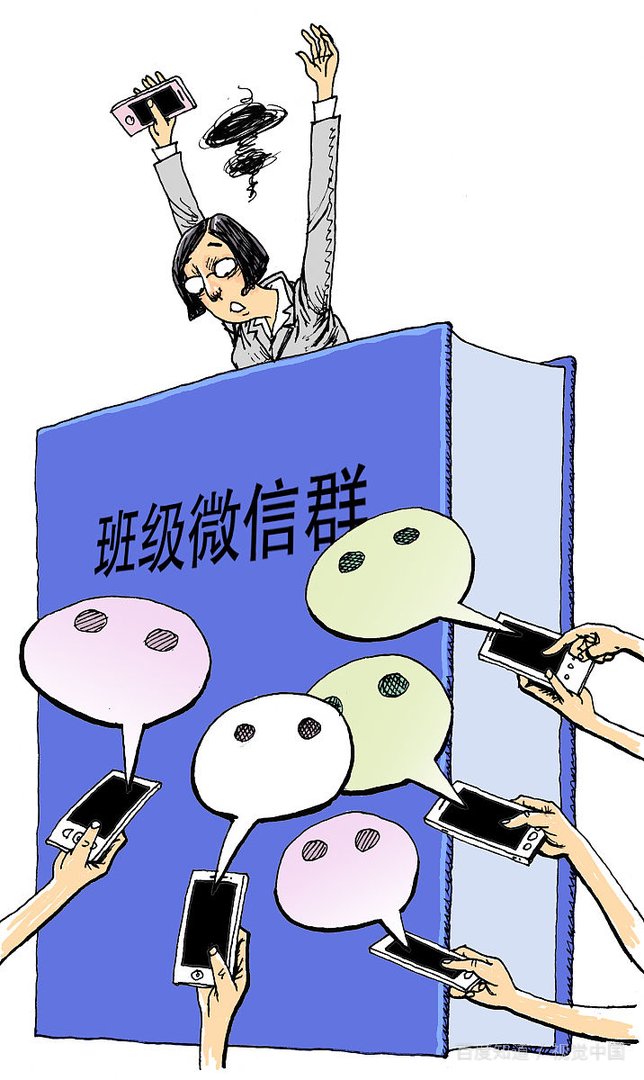 个人微信公众号如何进行推广啊？