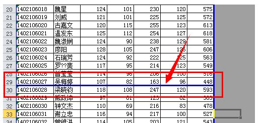EXCEL按一定要求插入分页符，有没有快捷方式？