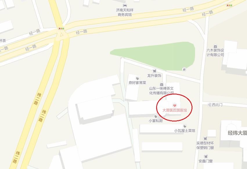 济南有个大晋医匠在哪里？