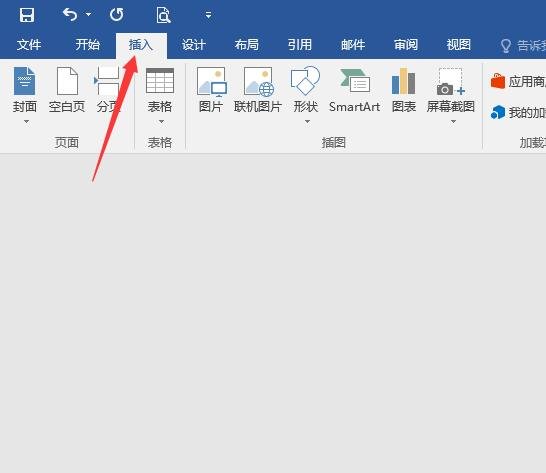 带圈的实心数字符号怎么打？