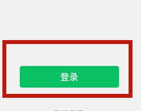 手机和电脑怎么同步