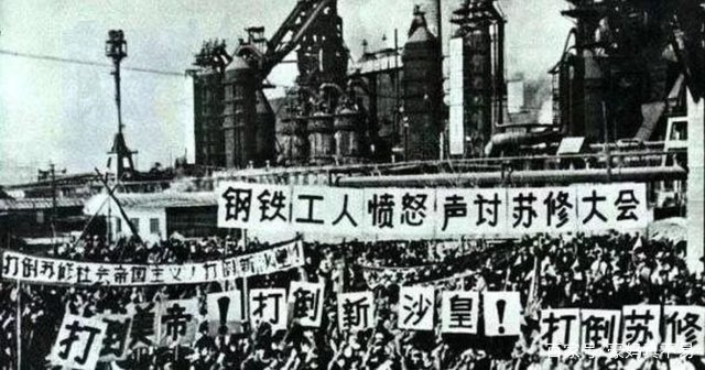 中苏决裂：63年前苏联为何突然与我国翻脸？原因是什么？