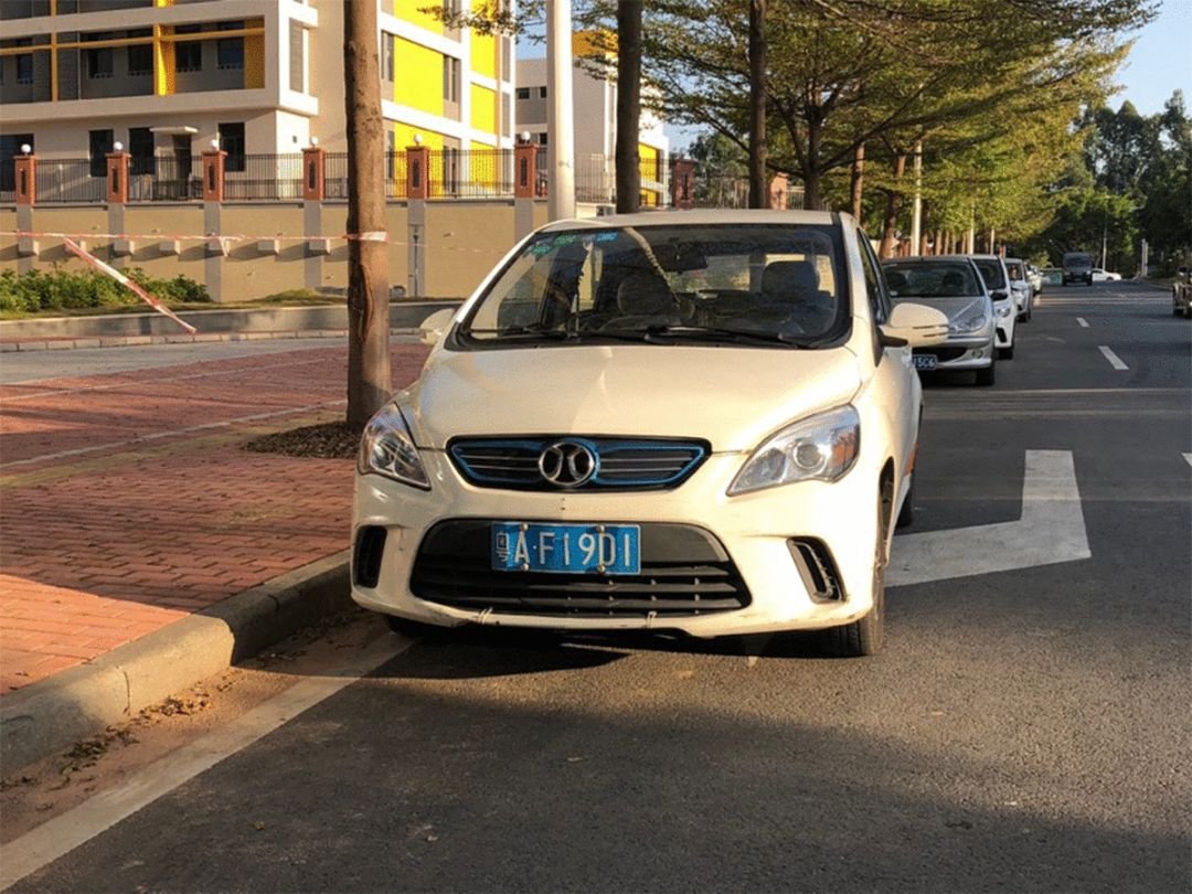 共享汽车app有哪些？